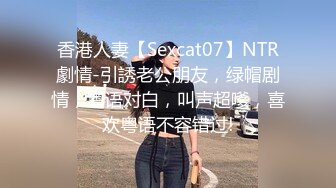 【新速片遞】  高端泄密流出❤️高颜值校花级美女和男友度假不雅性爱视频