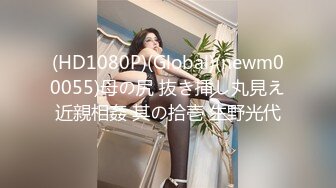 STP30784 新人下海眼镜小骚货！黑丝美腿干净美穴！半脱下丝袜小穴特写，手指揉搓诱惑，坐在桌子上自摸