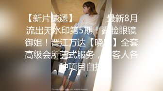 温柔儒雅大方良家型少妇,看长相标准贤妻良母,床上啪啪竟然可以这麽臊