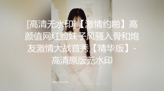 【OnlyFans】【逃亡】国产女21岁小母狗优咪强制高潮，拍摄手法唯美系列，调教较轻，视频非常好，女的也够漂亮 218