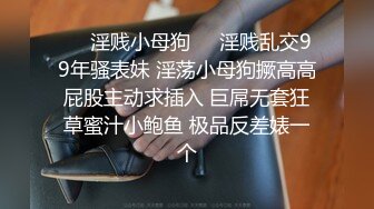 (推荐) 澳洲网红小情侣私密小视频被曝光