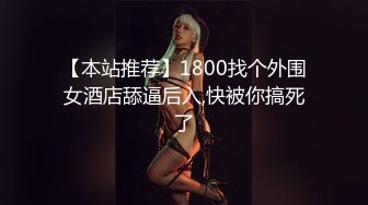 FC2PPV 1412783 新価格→4500pt【モロ出し】【流出】ミスコンにも出ていた露出の高い女子大生なので何かあったら即配信下げます※好評につき在庫追加しました※