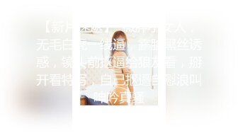 ★☆全网推荐★☆抖音热瓜★☆邯郸魏县吃瓜事件 小佛爷女装老板娘裸聊视频被扒出曝光