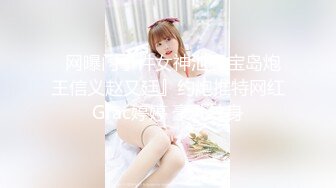 后入重庆美少妇