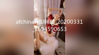  无毛肥逼妹子黑色网袜假屌自慰啪啪，抬起双腿猛操上位骑乘，没几下就射了内射美穴