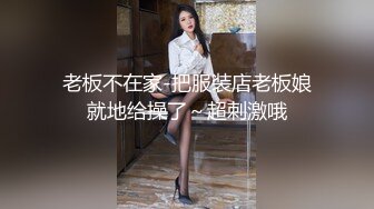 麻豆传媒-女 性瘾者 绝望的高潮 极致的欢愉