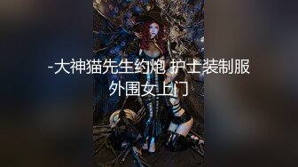 极品颜值大眼睛小仙女【狗花】 纯纯欲火的在校生，小美腿中间阴毛旺盛生长，打小逼逼揉奶诱惑 声音甜甜地和网友聊情！ 