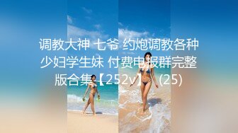 山西大同小女友上位，电动小马达，代表作