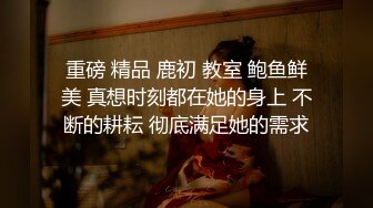 极品骚浪美少女【颜射颜射女神】狂欢平安夜，圣诞套装双插初体验，跪舔双屌，喜欢这痛并快乐着的感觉.