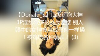  小情侣在家爱爱自拍 美眉被无套输出 小娇乳 小嫩穴 操的很舒坦