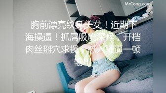 与性感妖艳少妇的疯狂性爱