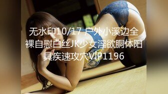 精东影业JDKR014怒操兄弟女友-松田步香