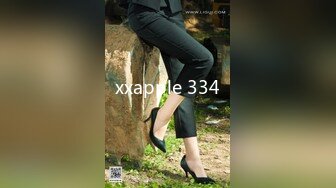 xxapple 334