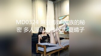 最新超火爆人气网红『EllaKai』超大胆露出，家乐福超市淫欲外露，无套偷偷操丰臀，口爆裹射