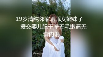 【星辰丶探】新人首场，00后苗条小姐姐，美乳翘臀，纤腰后入啪啪，超清4K设备偷拍