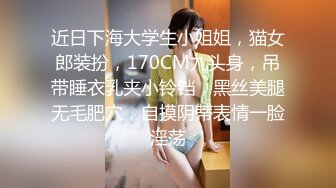 性感女神 李丽莎 性感红色情趣服饰 熟女姿态婀娜妩媚 身姿苗条曼妙