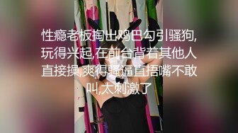 用羽毛挠老婆骚逼