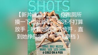 紋身哥酒店各種姿勢操粉嫩的小女友 直接把她幹趴了 完美露臉