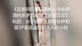 爆乳白虎美穴黑丝高跟辣妹极品身材骑乘位猛插粉穴自慰高潮