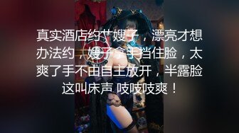 0532已婚少妇来不及脱光，直接坐了上来