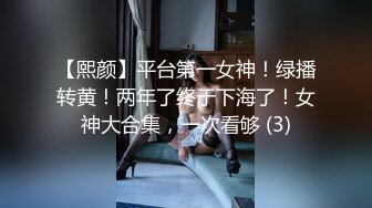 情窦初开的大一水嫩漂亮小美女和卷毛男友宾馆偷吃禁果,美女说满足男友SM要求同意拍摄任他随意干,真嫩.国语!