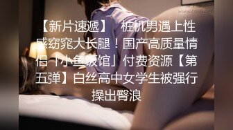 五菱星光DEMO长腿诱惑 TZ-144 兔子按摩院ep10 长腿巨乳贴身服务