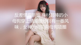 OnlyFan 水哒哒 (2)