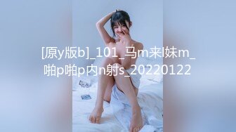 ★☆《同性才是真爱❤️可爱拉拉小百合》★☆闺蜜好骚 没人约我们只能互相插逼逼啦 跟闺蜜一起玩假肉棒 缺个小哥哥啊谁来呀