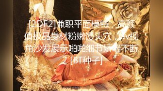 天美传媒 TMW-020 第一次体验情欲按摩“师傅你是不是有点过了”