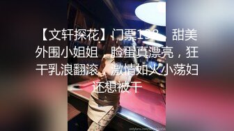 5时隔将近两个月，我张护国又一次进去女儿的身体 下