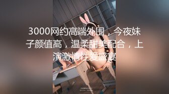 【清纯少妇致命诱惑】晨勃炮 30岁良家 打扫卫生  客厅被老公干 肤白穴粉 倒立口交难度高