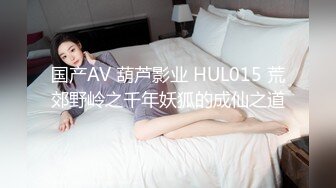 商场女厕全景偷拍红唇美少妇的极品小黑鲍