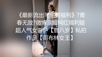 为什么老婆再极品男人也会出轨，最重要就是三个字：没玩过！就算再极品你也比不过一副陌生的body