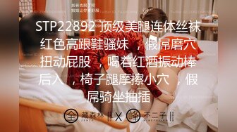 102_(sex)20230814_喜欢后面擦入