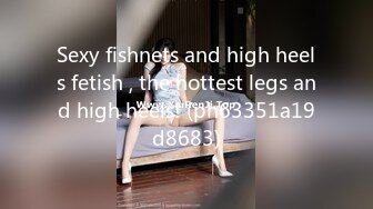 Sexy fishnets and high heels fetish , the hottest legs and high heels! (ph63351a19d8683)