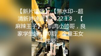 [2DF2] 台湾swage奶小猫咪『amylulus』最猛6p女助理大战男上司们 公司日常淫乱大会[BT种子]