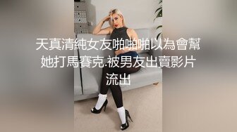 娇小可人长腿妹+风情万种骚御姐❤️Ria Manilla+ANNGODDESS（P站）❤️视频合集【90V】 (30)