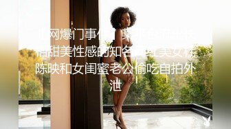 新人！校花级别女神下海~【优优】好漂亮！绝对是初恋感觉~乖巧邻家妹子，小逼逼需要被满足 (1)