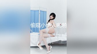 商场女厕全景偷拍10位少妇的极品美鲍 (1)