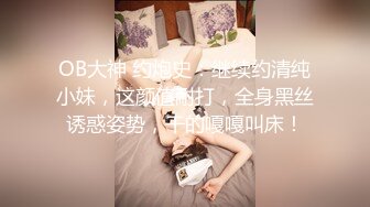 班花美女清纯小妹被渣男干了！【小甜心】好可怜心痛啊~喜欢小妹妹的不要错过！