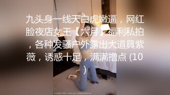 CB站极品美女Baananaswett【83V】 (39)