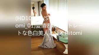 最新流出乐橙云酒店上帝视角偷拍样子斯文反差婊眼镜美女和男同事开房把袜子蒙着人家眼睛骑坐在上面玩【MP4/2.4G】