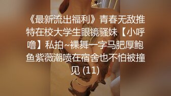 【极品抄底】超高质量机场地铁抄底惊现极品无内长腿美女 是方便借机小哥啪啪吗 (23)