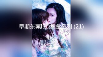 [一半美丽的女孩2阴道暨射击]与《爱情法》应用程序相匹配的女孩出售具有多种技术的补品，所以我说“我会买补充剂！”