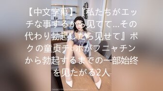 杏子 性感粉灰色睡裙搭配性感诱人原色丝袜 曼妙身姿娇媚动人 甜美笑容摄人心魄