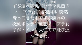 【新片速遞】麻豆职场系列 MDWP-0016 盗摄《病房实录》新人女优 周梦琪