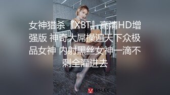 老哥网约韵味十足人妻小少妇，趴在身上吸吮奶子，把头埋在双腿之间舔逼，骑乘扭动屁股，扶着大屁股爆插猛顶