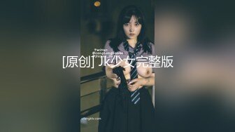 乱伦妈妈计划44- 中午趁我爸去打牌偷做一次