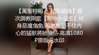 厕拍大神潜入电子厂女厕前后全景偷拍 皮拖鞋美女踮起脚跟擦菊花姿势撩人