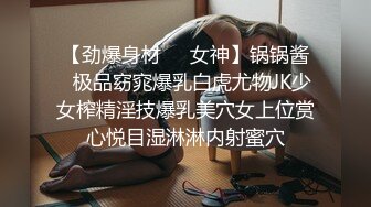 抖音巨乳网红李雅 晚上寂寞难耐小区附近溜达搭讪18岁楞青小伙把他带回家玩弄，满足她的兽欲